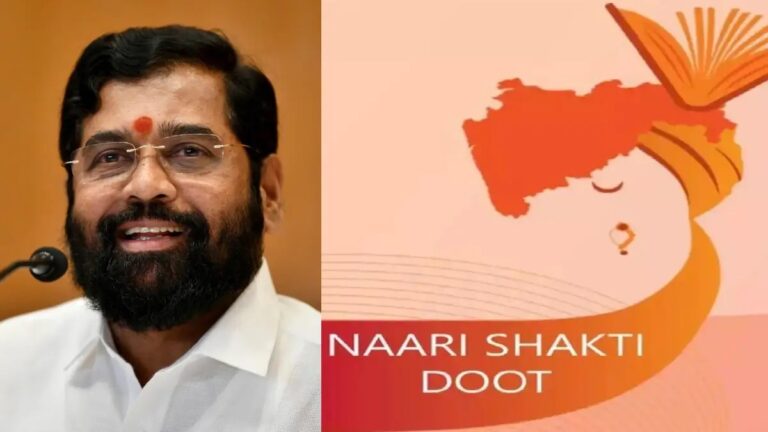 Nari Shakti Doot Website: A Hub for Women Empowerment